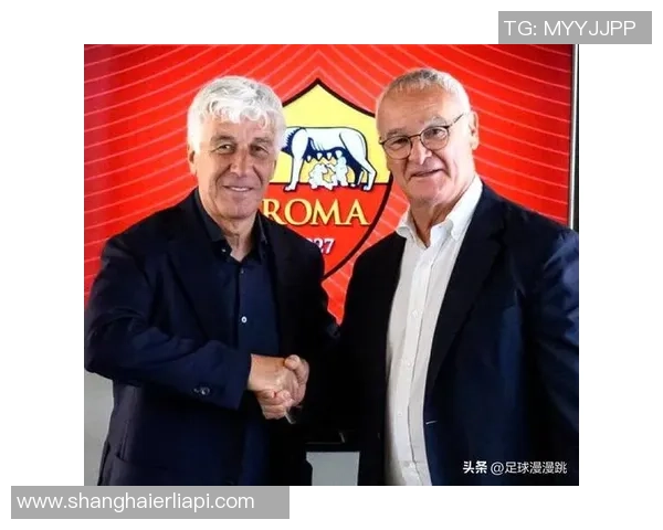 加斯佩里尼：罗马本可逆转局势 进攻质量需进一步提升